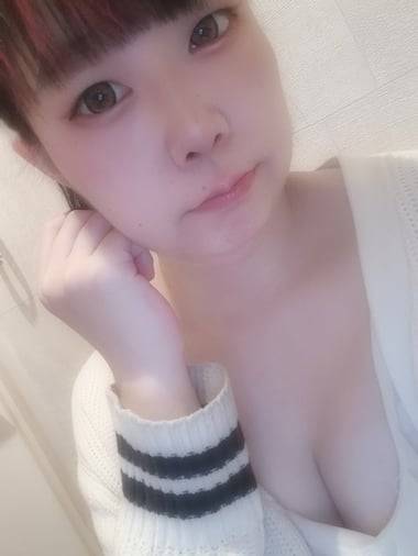 おはよ