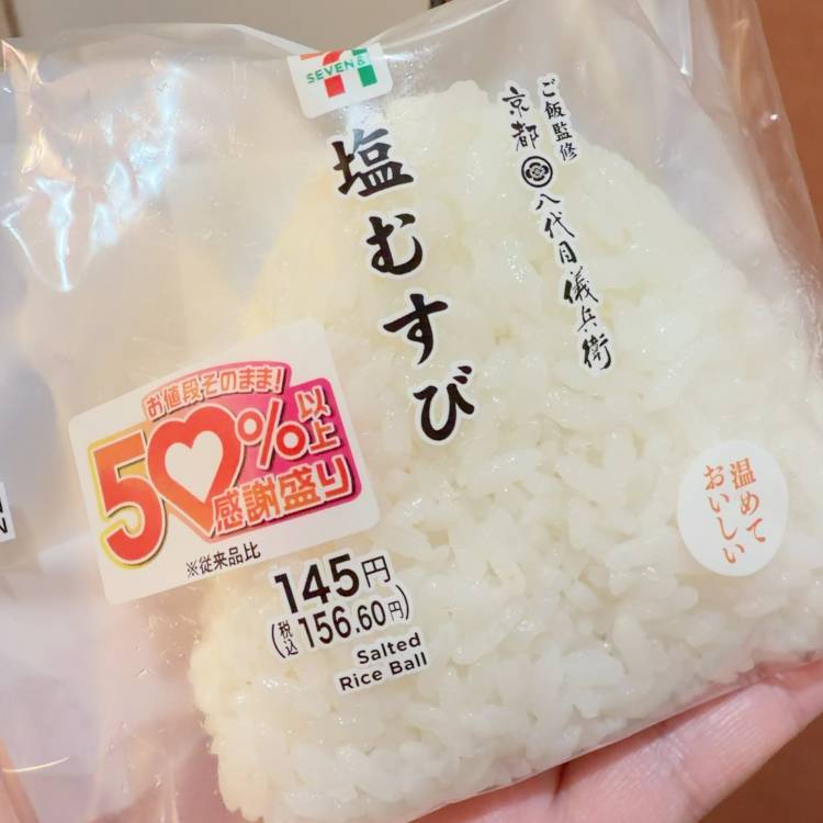 シンプルで良い