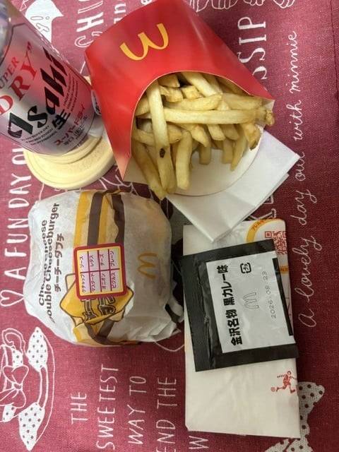 マック活報告