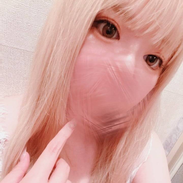 待ってるね