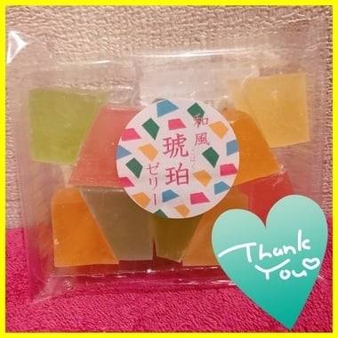 また〜💐