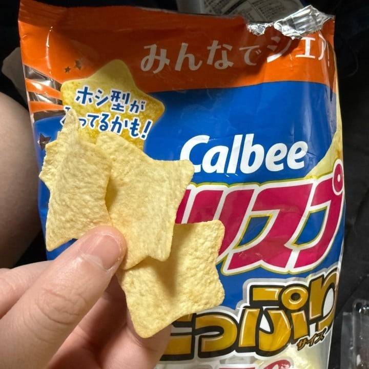 星型いっぱい🙌