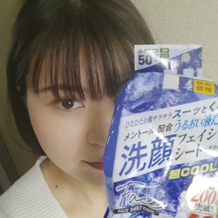 オススメ品とかイベントのこととか