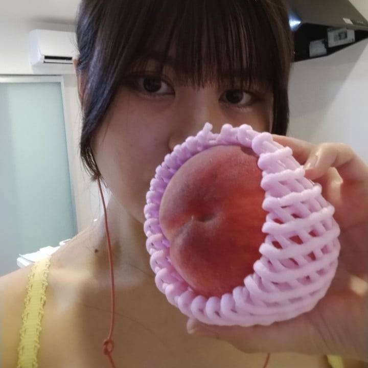 桃源郷