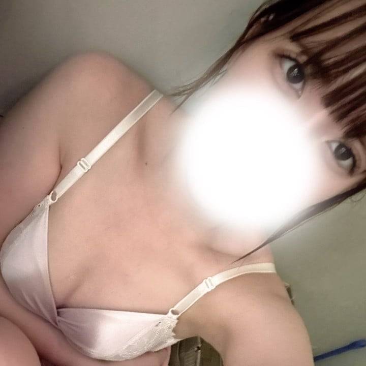 ありがとう🫧
