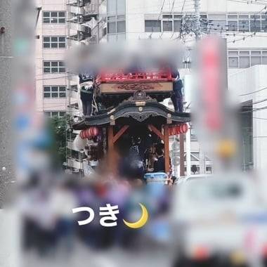 かっこいい、、