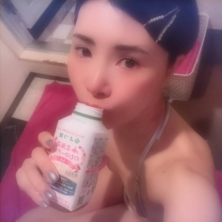 お待ちしてます🥰