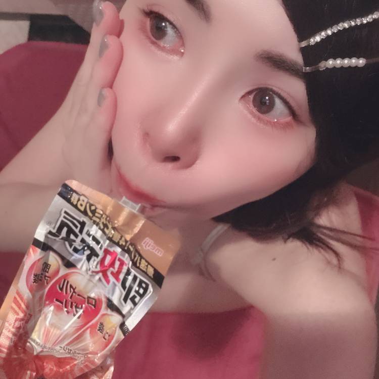 本日の🈳
