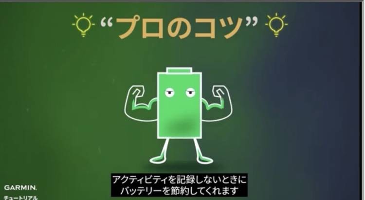 朝からメカと格闘🫠