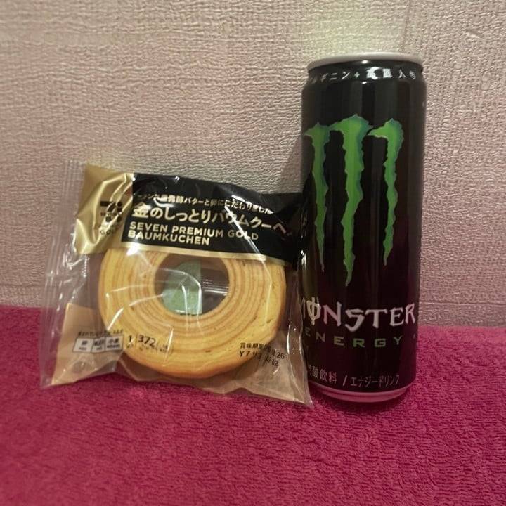 ばうむ