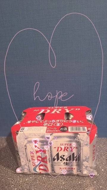 ありがとぉ日記