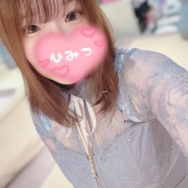 おはよー！