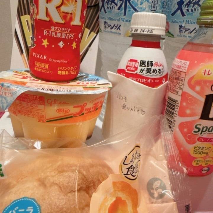 まだまだお待ちしてます♡
