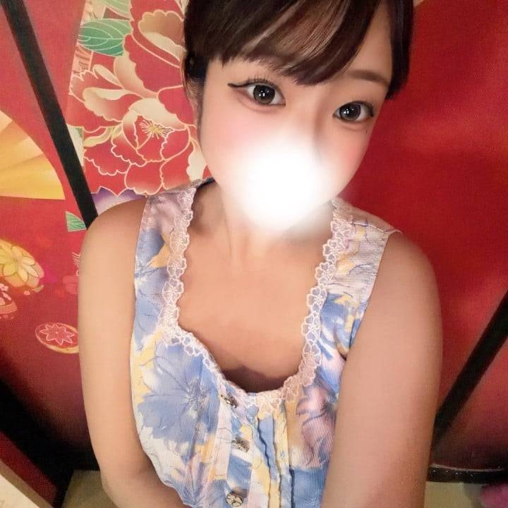 いるよ😏