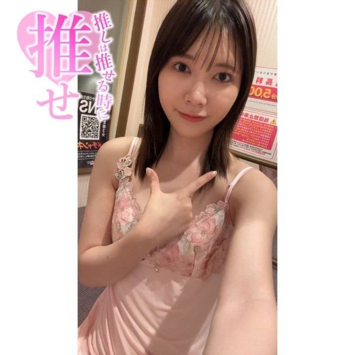 たくさんの事前予約ありがとう⟡.꙳