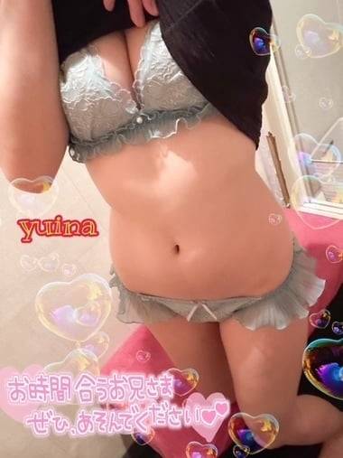 そういえば後残り4日出勤だよ✌️
