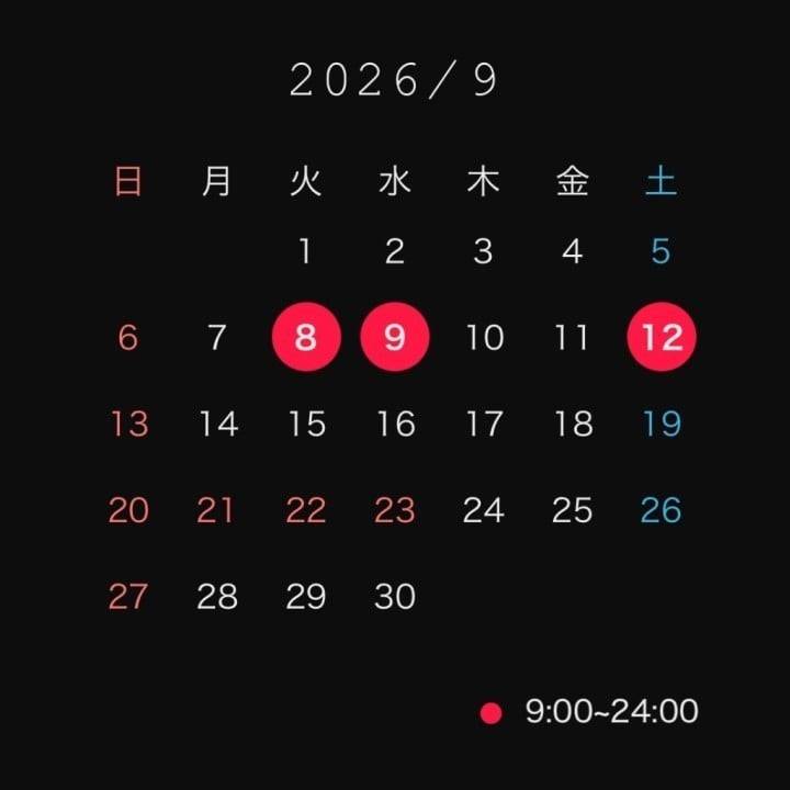 9月の出勤🫧🧴