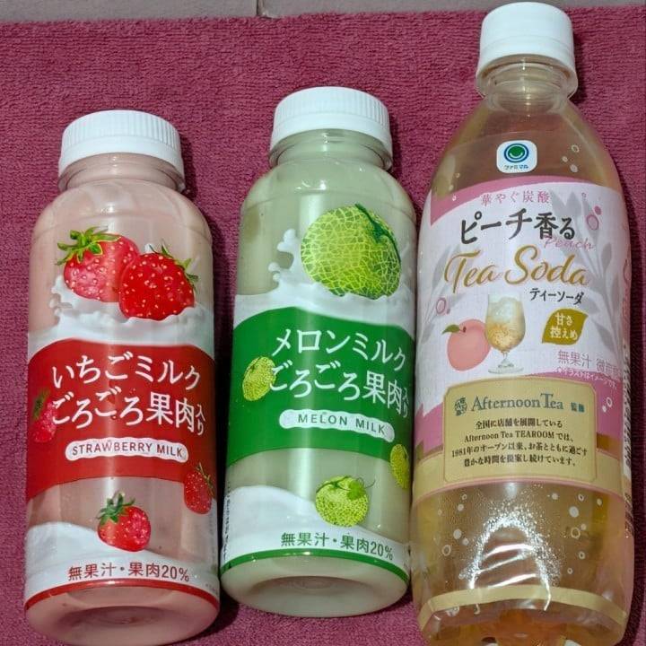 あっという間