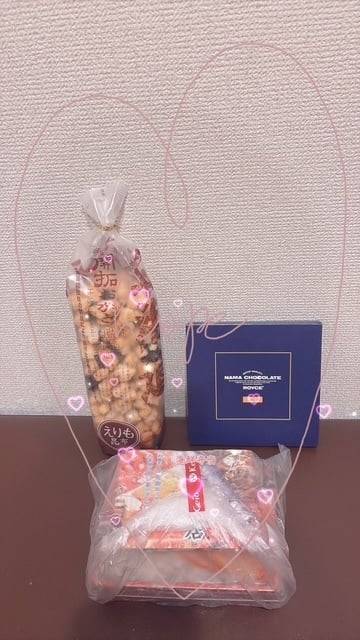 ありがとぉ日記
