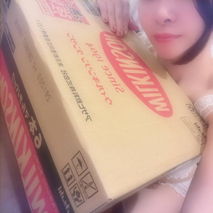 キリンの業者さんのありがとう🦒