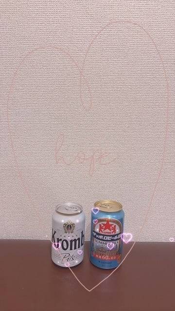 ありがとぉ日記