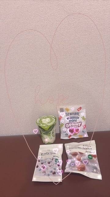 ありがとぉ日記