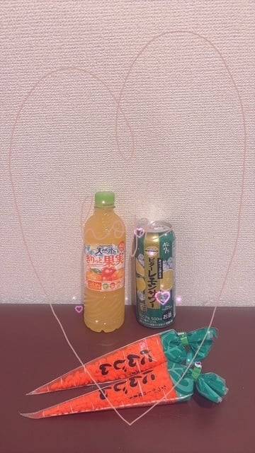 ありがとぉ日記