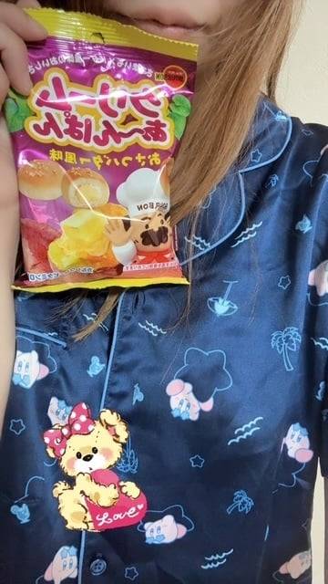 秋限定あんぱんとヤクルト