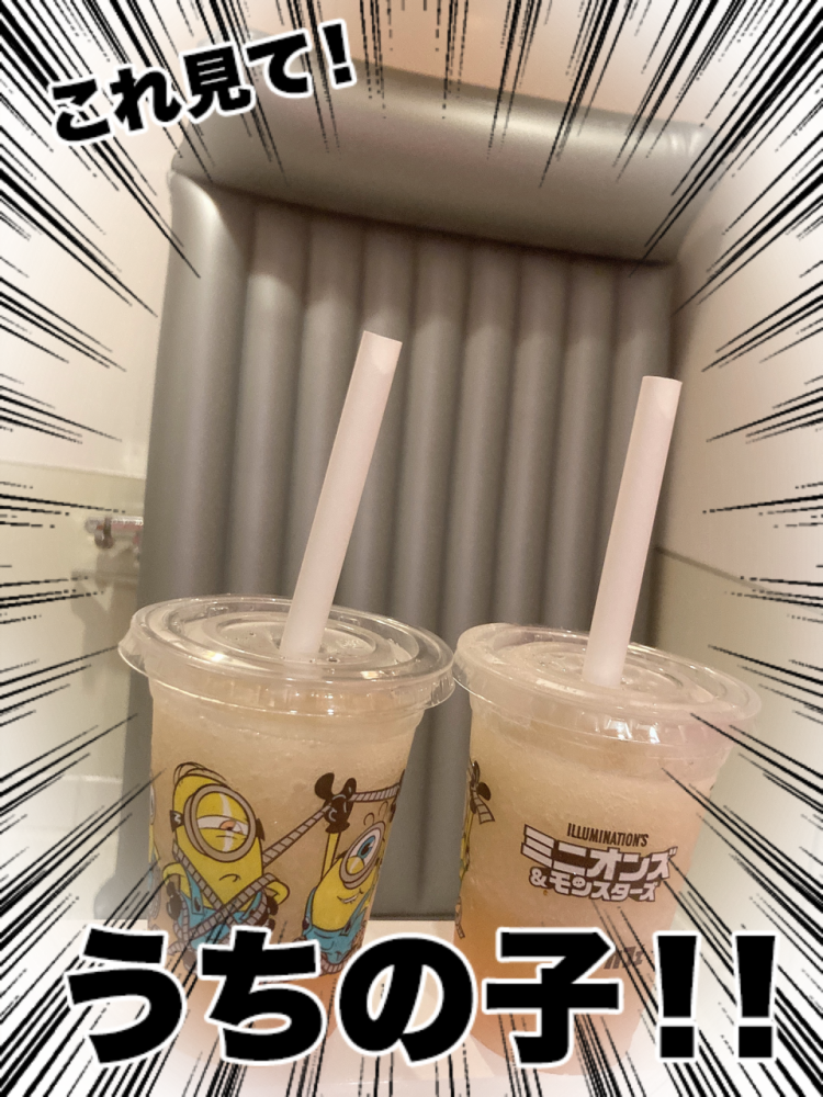 おはようございます😊💞