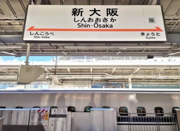 しばしお待ちを🙌