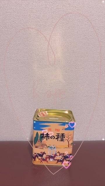 ありがとぉ日記