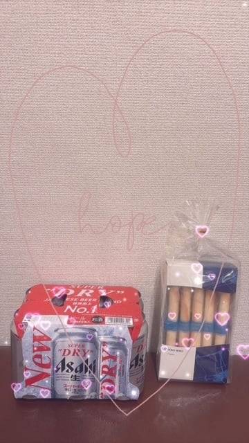 ありがとぉ日記
