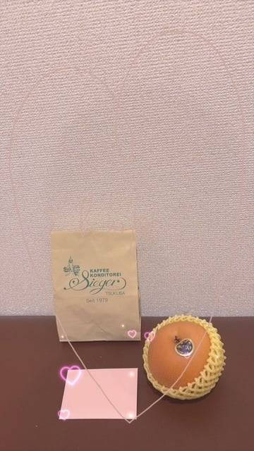 ありがとぉ日記