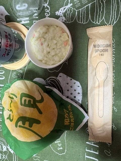 月見調査