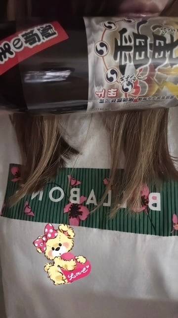 清酒