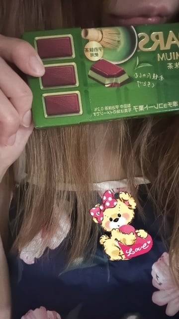 抹茶チョコレート