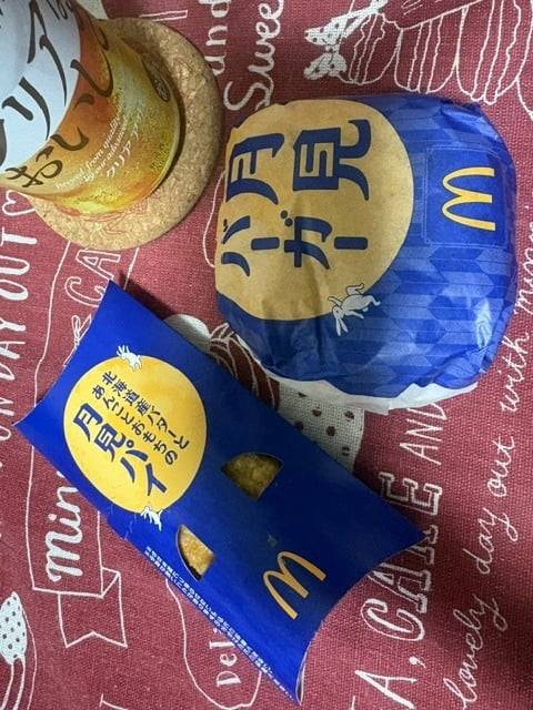 ついに夢にまで、、