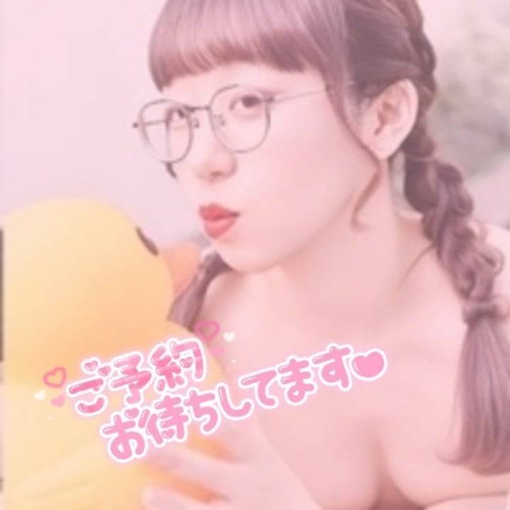 ただいま〜😘