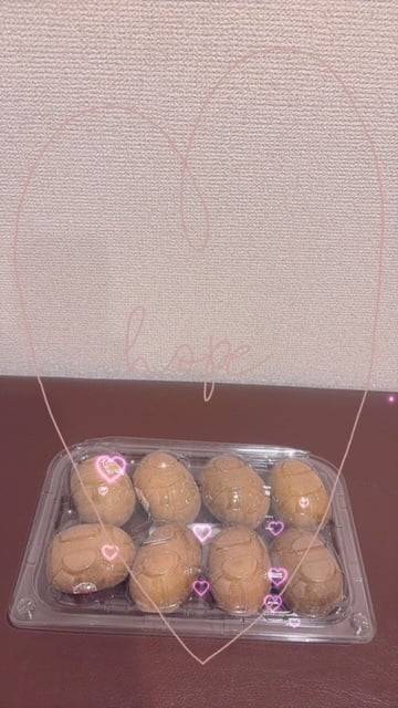 ありがとぉ日記