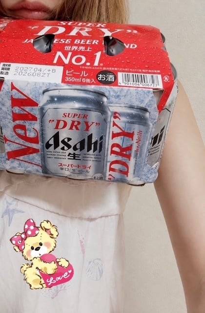 大好物ビール