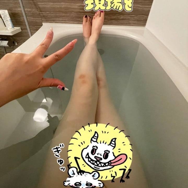 疲れ取れたお^_-✌︎