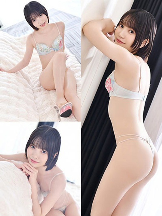 りおん（土浦ハッピーマットパラダイス）