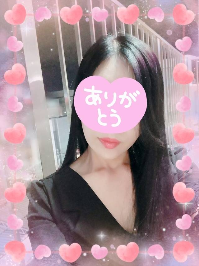 ありがとうです🥰