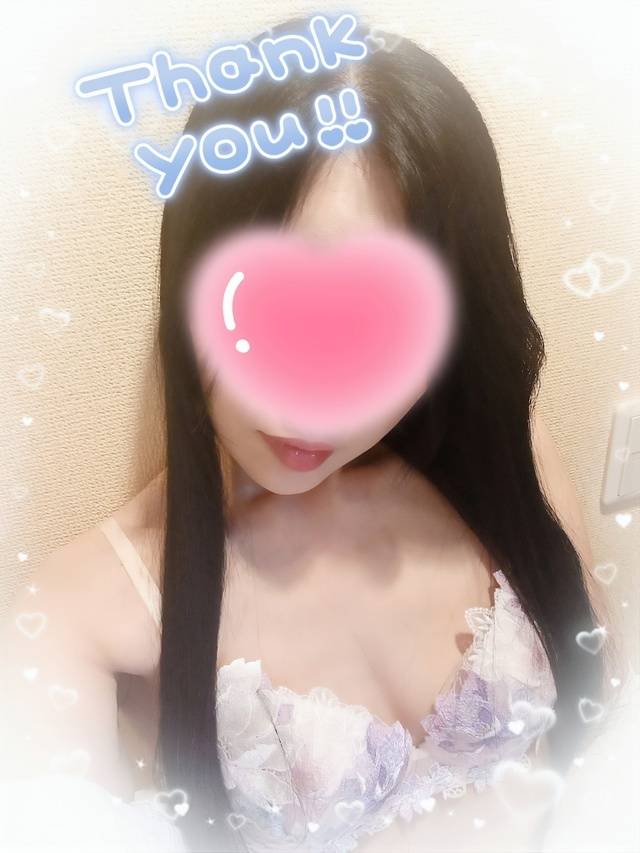 💗今日の💗お礼です🥰