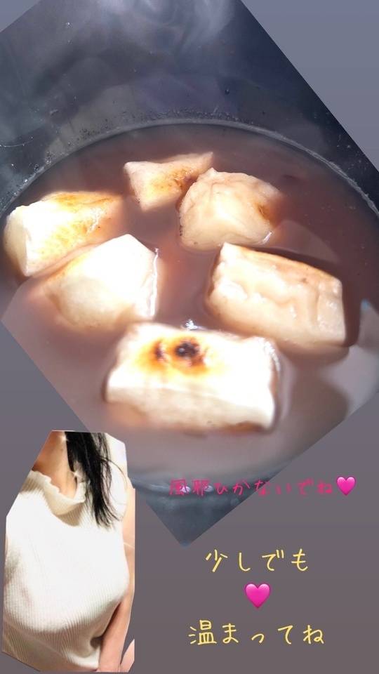思いのほかーー