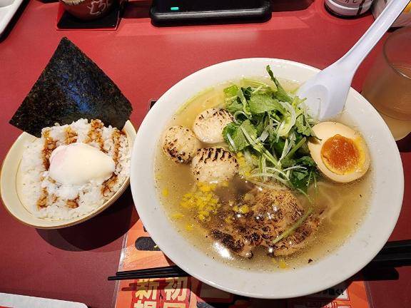 おはようございます！！！！！！！！