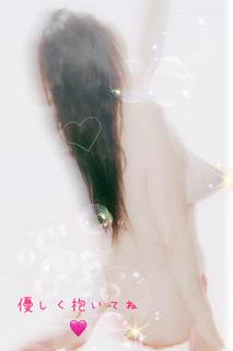 日頃のお疲れ♡リフレッシュ
