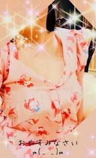 GW出勤ー♡ 同世代なの♡