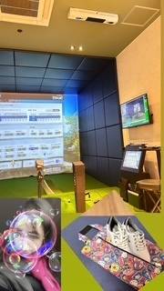 足プルプルなの。
