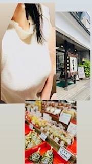 教えてくれたから行ってきた。